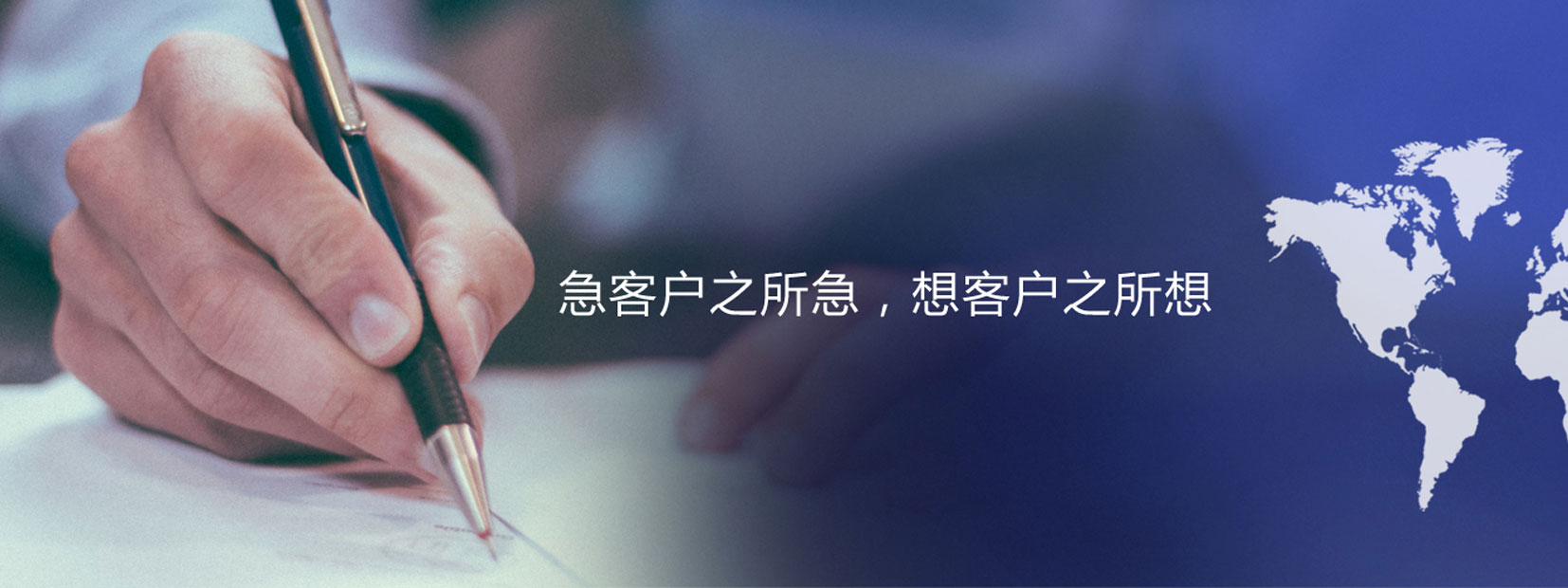 廣告二